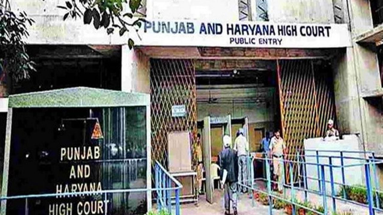 High Court of Punjab and Haryana