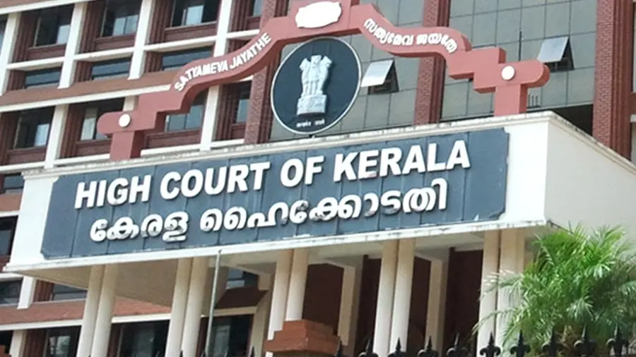 High court.jpg