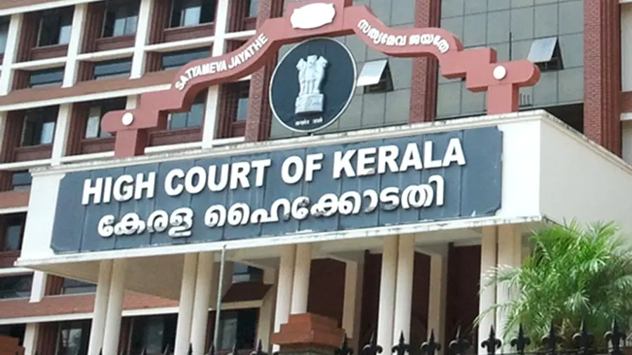 Highcourt