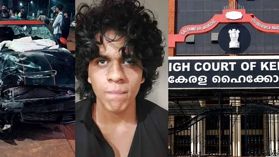 Highcourt