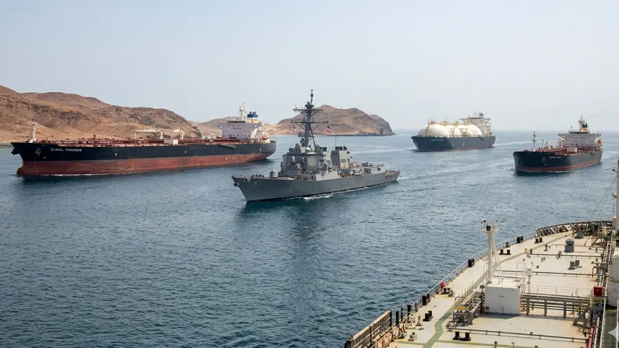 Hormuz