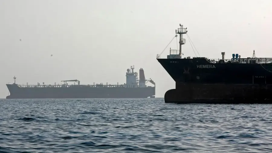 Hormuz