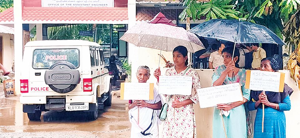 protested