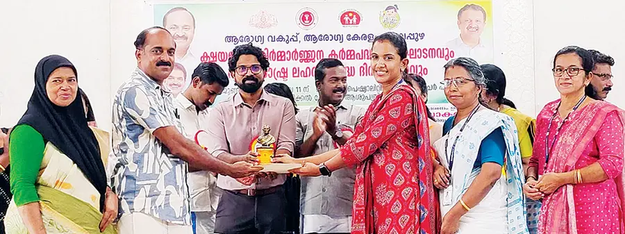 award