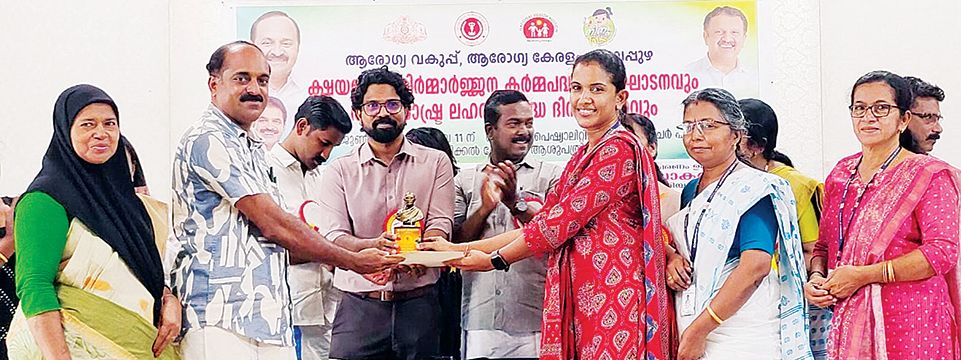 award