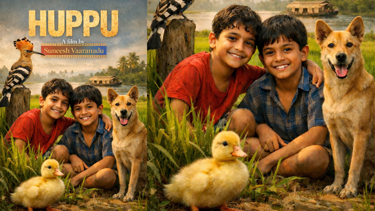 Huppu movie