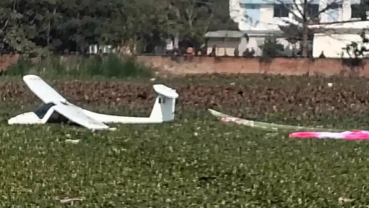 IAF training aircraft crash