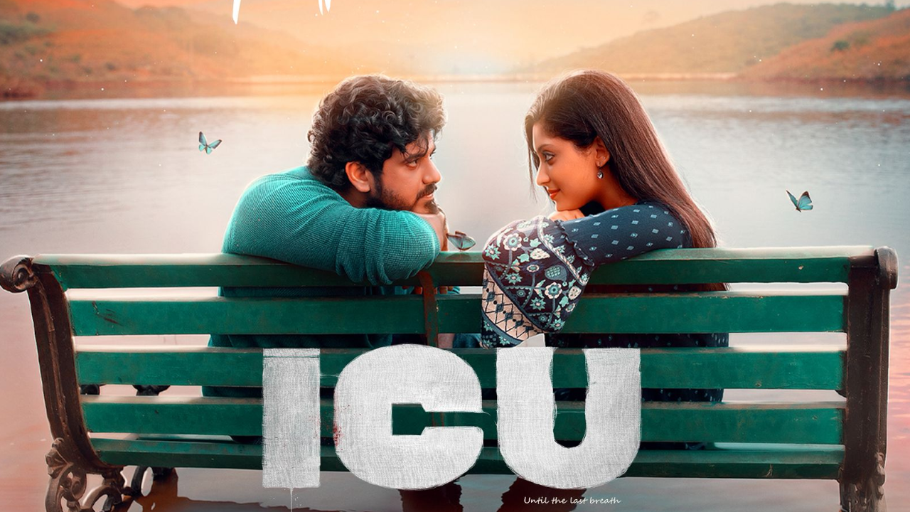 ICU MOVIE