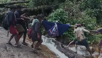 IDAMALAKUD