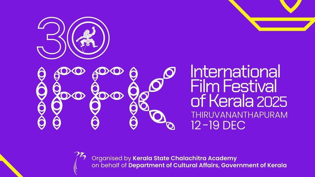 IFFK