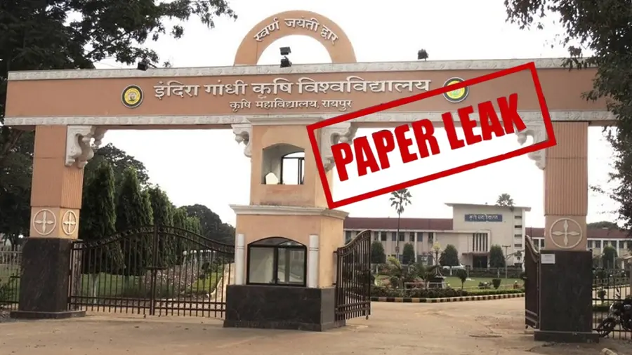 IGKV PAPER LEAK