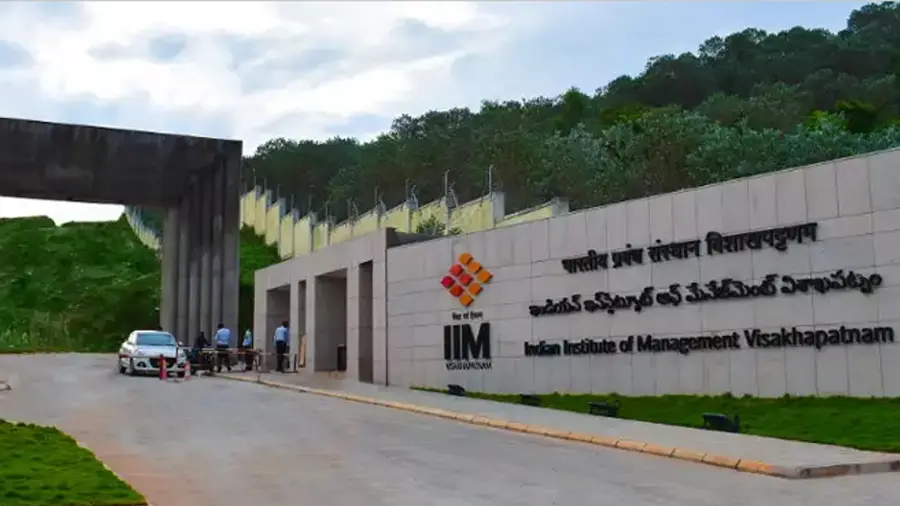 IIM.jpg