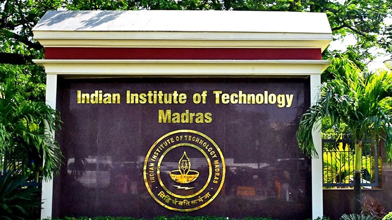 IIT Madras.jpg