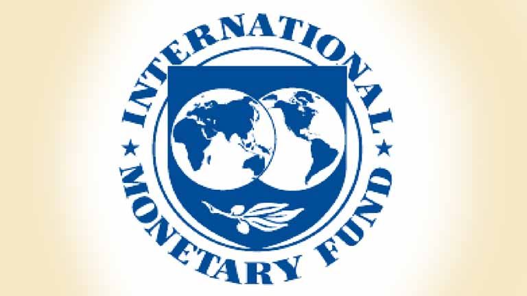 imf fund for pakisthan