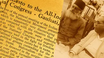 1921ലെ അഹമ്മദാബാദ് എഐസിസി സമ്മേളന റിപ്പോർട്ടിൽ ഹസ്രത് മൊഹാനിയുടെ പ്രമേയത്തെപ്പറ്റിയുളള ഭാഗം