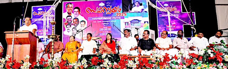 കുടുംബശ്രീ കലാ സാംസ്കാരിക ഭക്ഷ്യവിപണന മേള സമന്വയം മന്ത്രി സജി ചെറിയാൻ ഉദ്ഘാടനംചെയ്യുന്നു