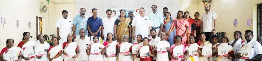 പട്ടയ വിതരണം