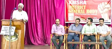 കെഎംഎസ്ആർഎ ജില്ലാ കൺവെൻഷൻ സിഐടിയു ജില്ലാ ജനറൽ സെക്രട്ടറി യു പി ജോസഫ് ഉദ്‌ഘാടനം ചെയ്യുന്നു