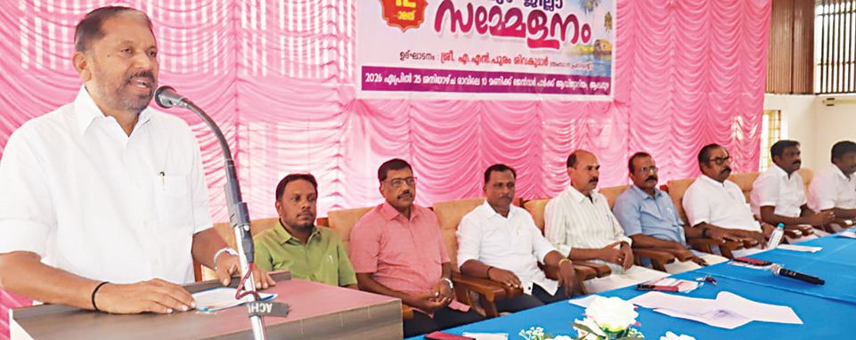 ടാക്‍സ് കൺസൾട്ടന്റ്സ് ആൻഡ്‌ പ്രാക്‍ടീഷണേഴ്സ് അസോസിയേഷൻ ജില്ലാ സമ്മേളനം സംസ്ഥാന പ്രസിഡന്റ്  എ എൻ പുരം ശിവകുമാർ ഉദ്ഘാടനംചെയ്യുന്നു 