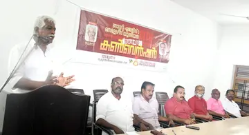 ലോട്ടറി ഏജന്റ്സ്‌ ആൻഡ്  സെല്ലേഴ്സ്‌ യൂണിയൻ ജില്ലാ കൺവെൻഷൻ സിഐടിയു ജില്ലാ ജനറൽ സെക്രട്ടറി യു പി ജോസഫ് ഉദ്ഘാടനം ചെയ്യുന്നു