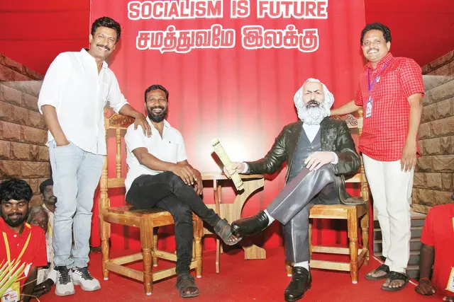 marxsamudra