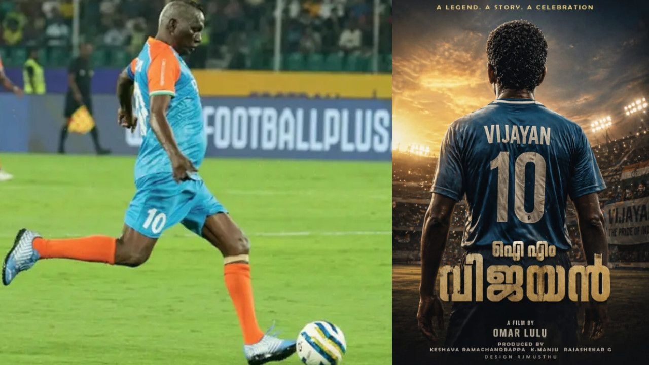 IM VIJAYAN.JPG