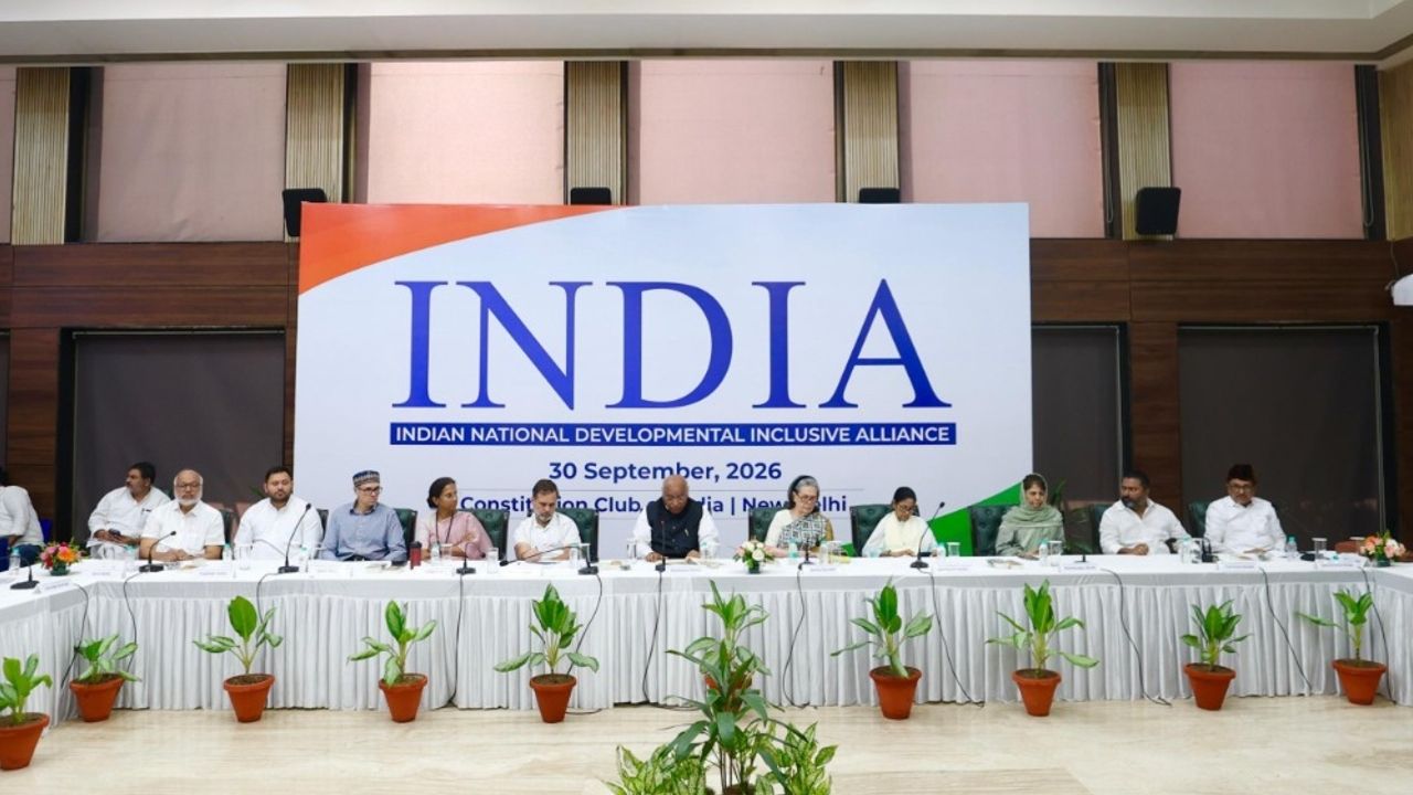 INDIA.jpg