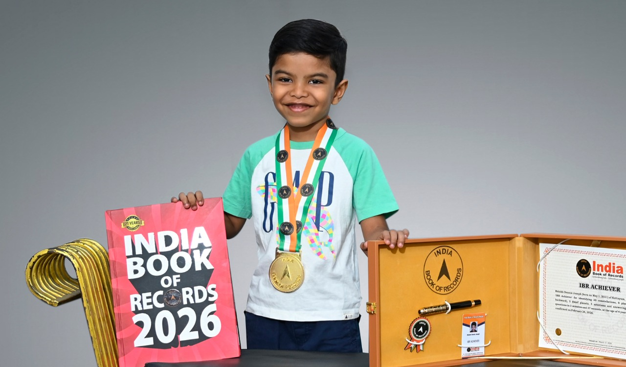 INDIA BOOK OF RECORD