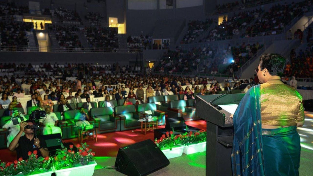 INDIAN SCHOOL UNITED