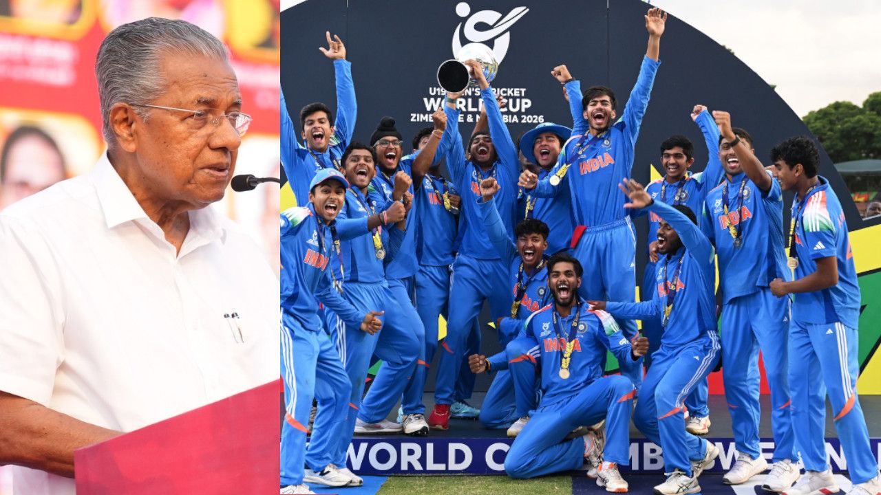 IND U19 1.jpg