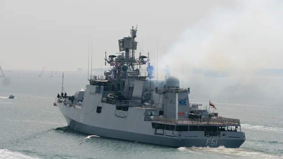 INS trikand.jpg