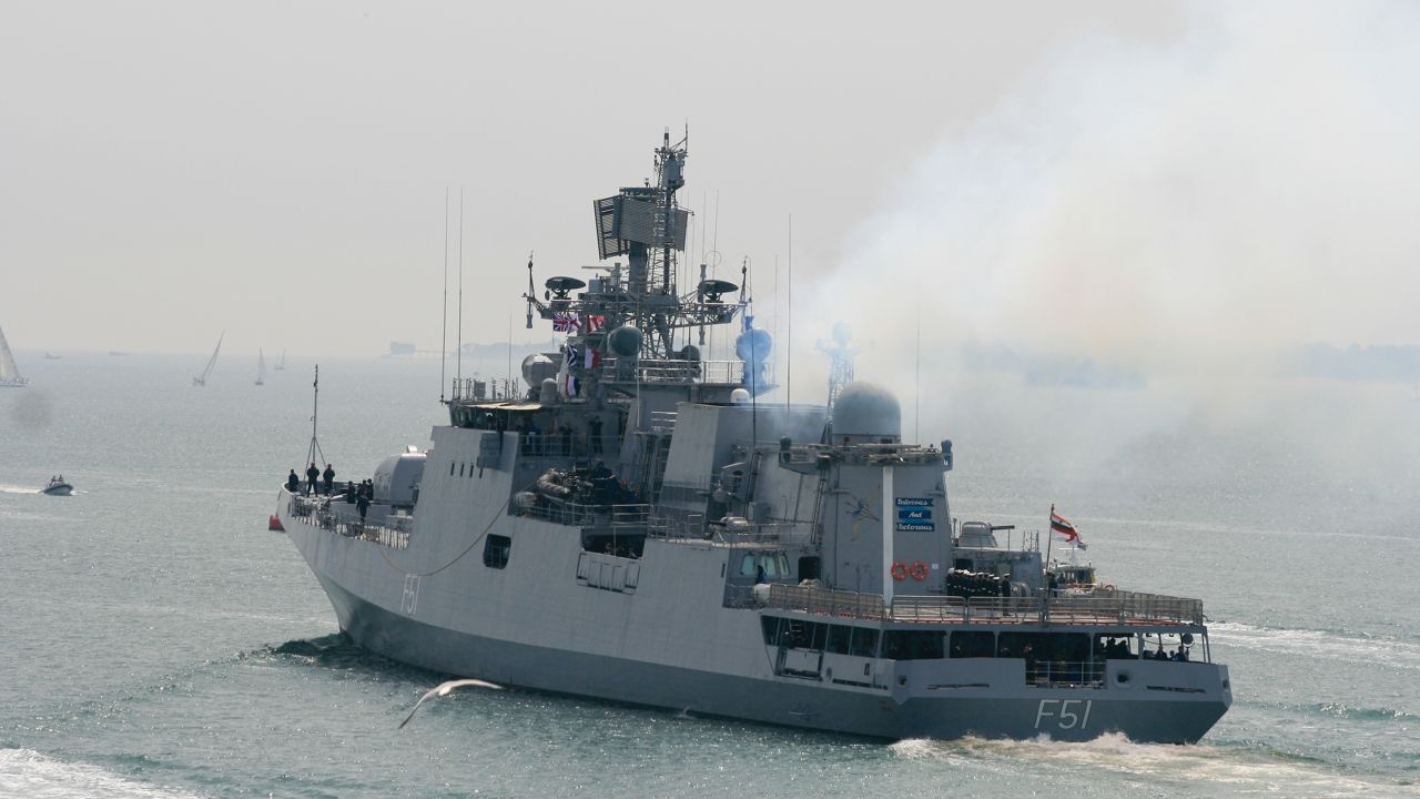 INS trikand.jpg