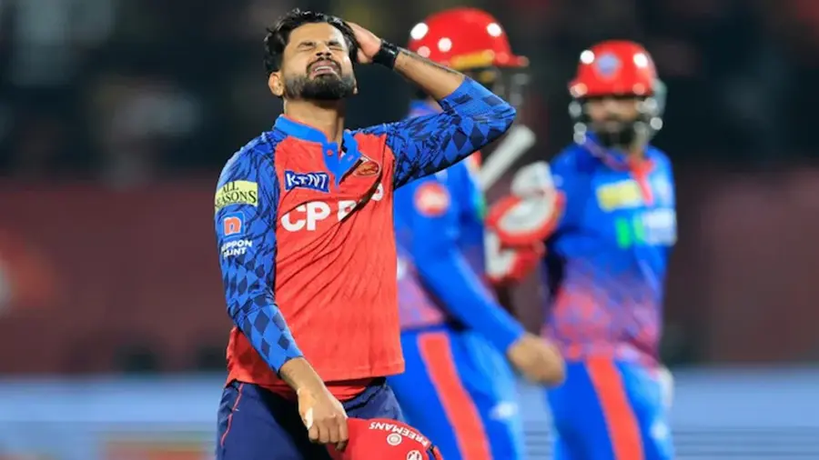 IPL