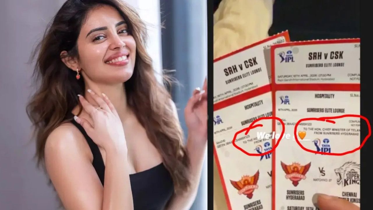 IPL Ticket Row.jpg