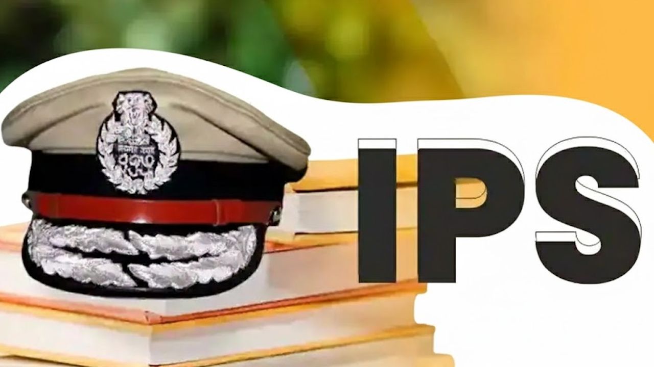 IPS