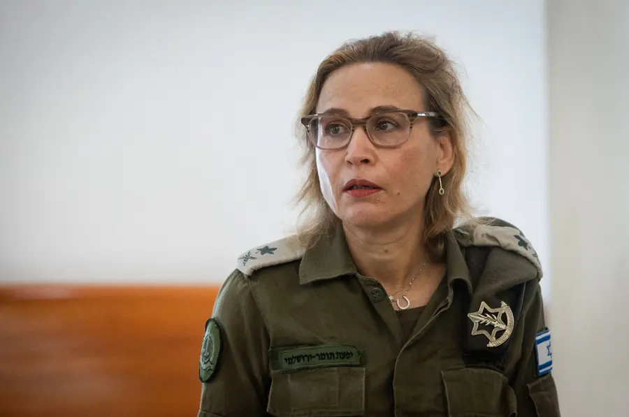 Military Advocate General Maj. Gen. Yifat Tomer-Yerushalmi