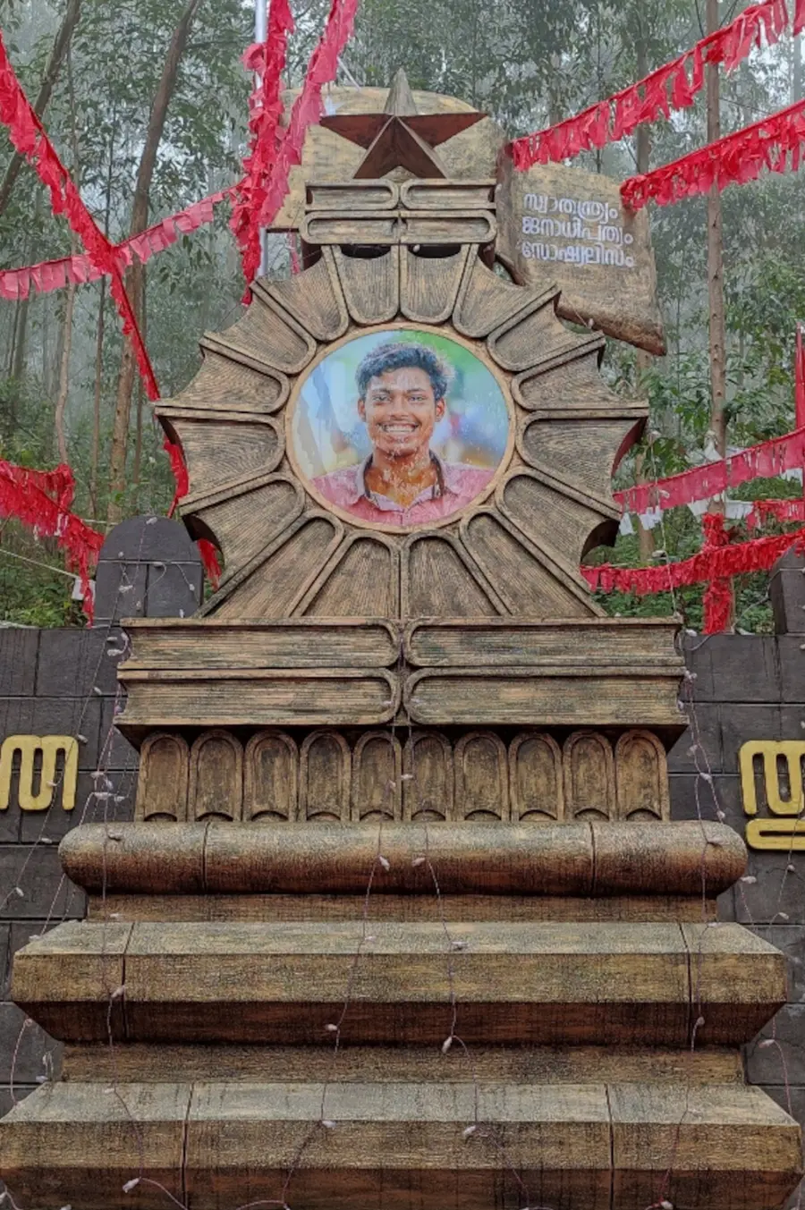 In memory of Abhimanyu's bravery