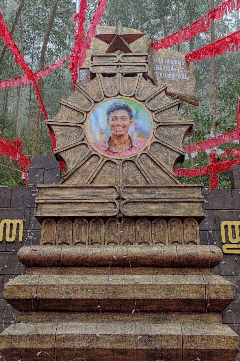 In memory of Abhimanyu's bravery