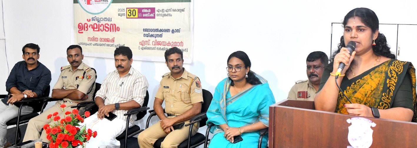 അറിവാണ്‌ ലഹരി