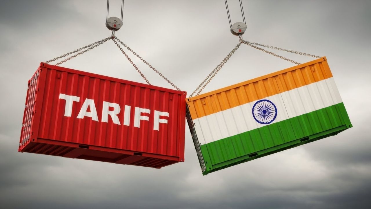 Import tariff
