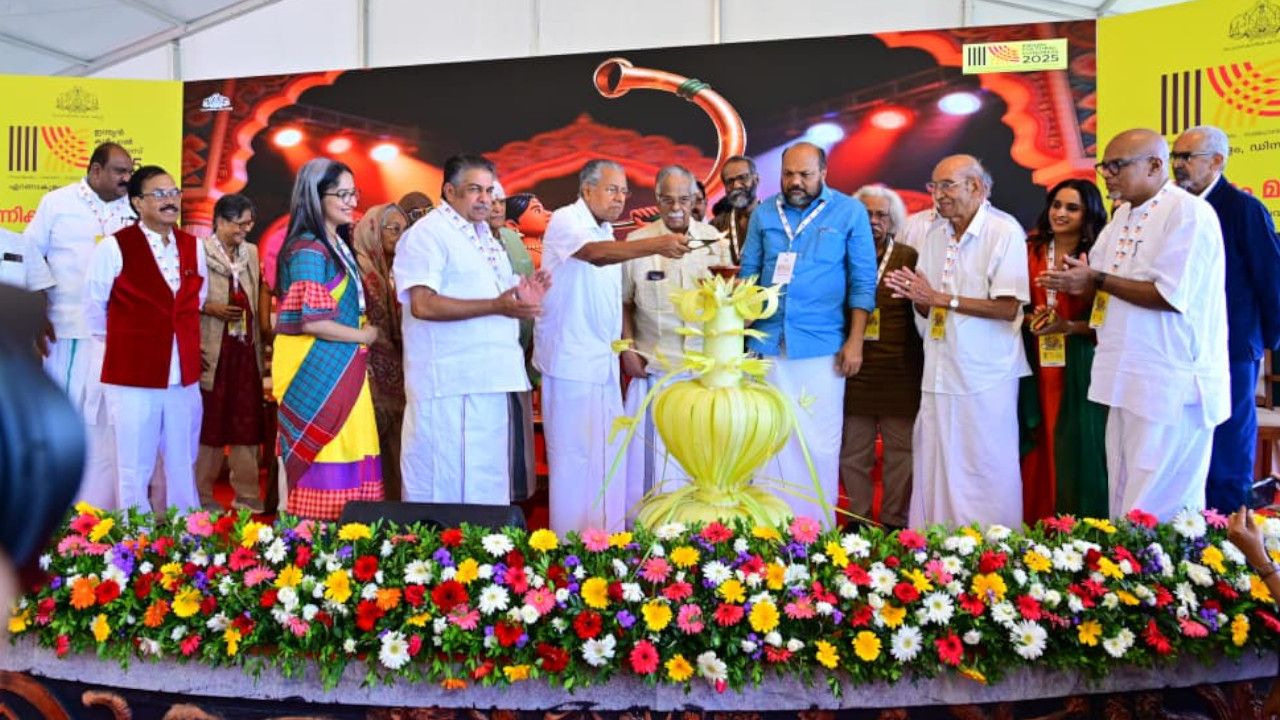 Indian Cultural Congress.jpg