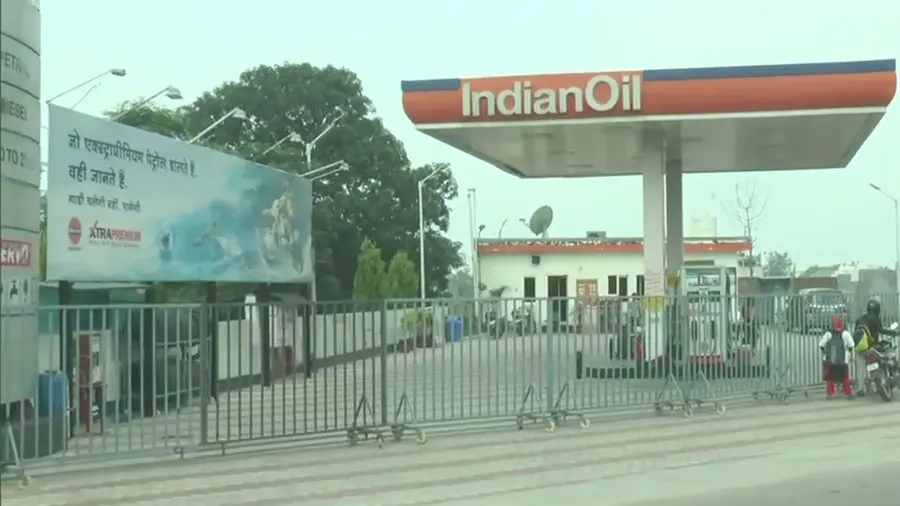 Indian OIl