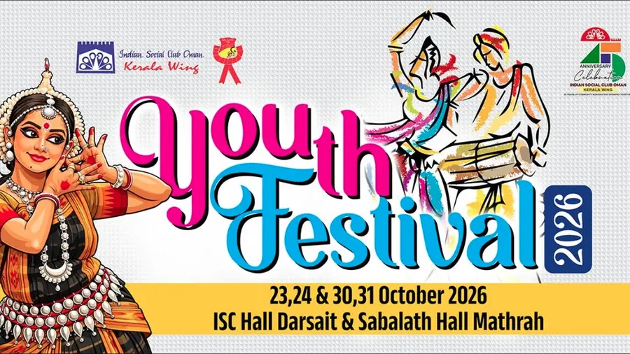 Indian Social Club Oman Kerala Wing Youth Festival