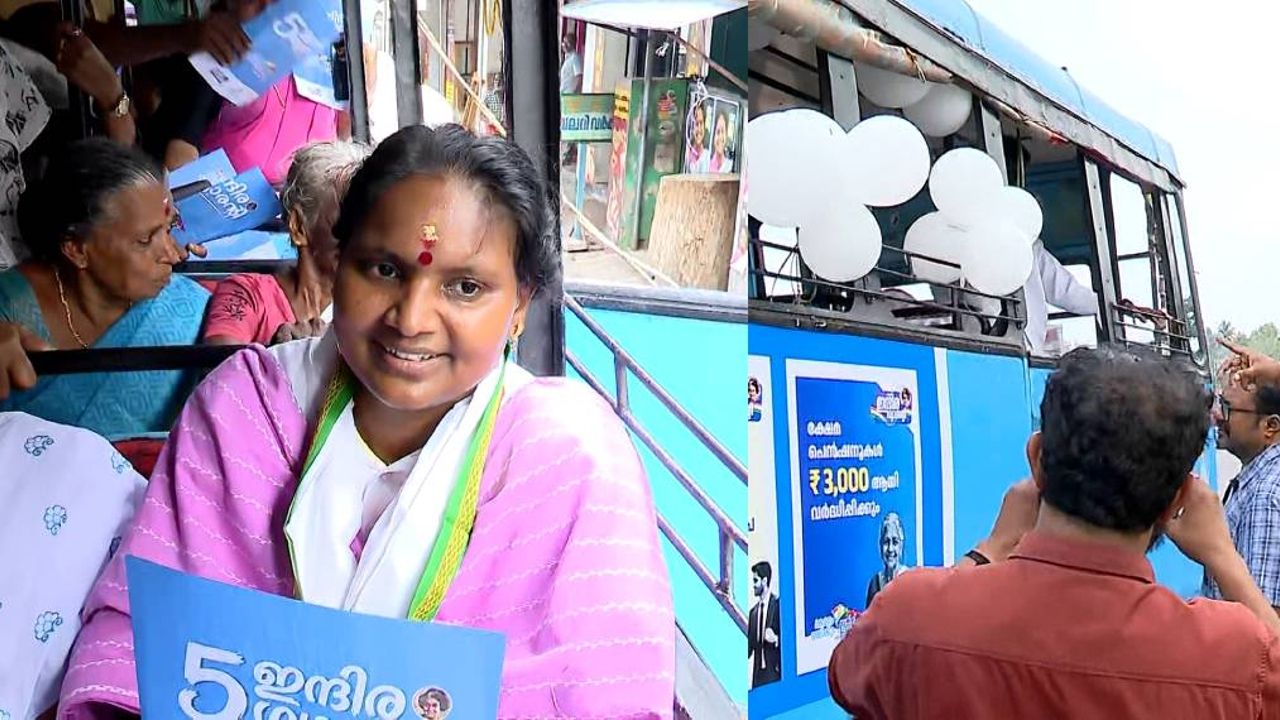 Indira bus.jpg