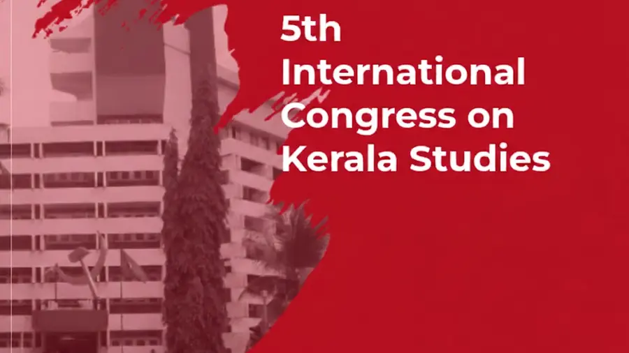 International Congress on Kerala Studies