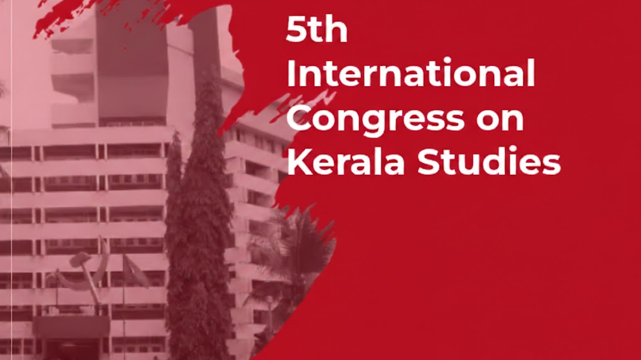 International Congress on Kerala Studies