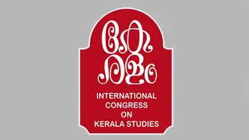 International congress on Kerala Studies.jpg