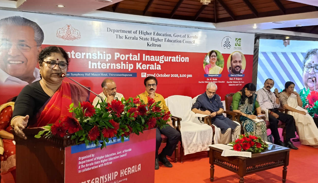 Internship Portal Inauguration 