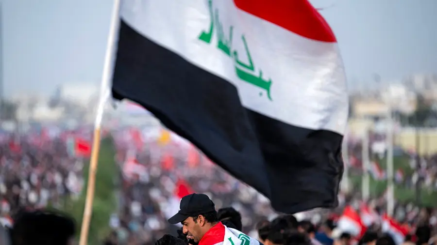 Iran Flag