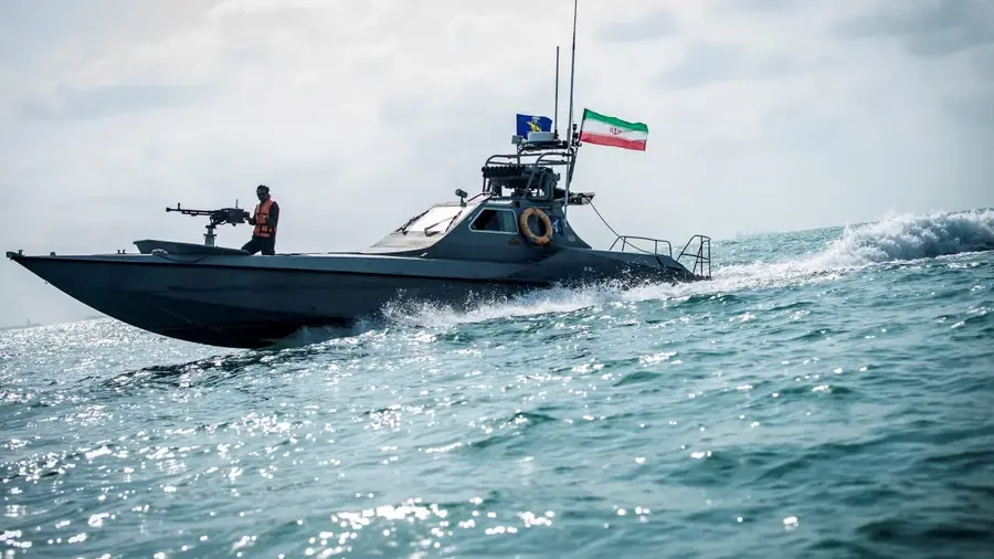 Iran Speed Boat